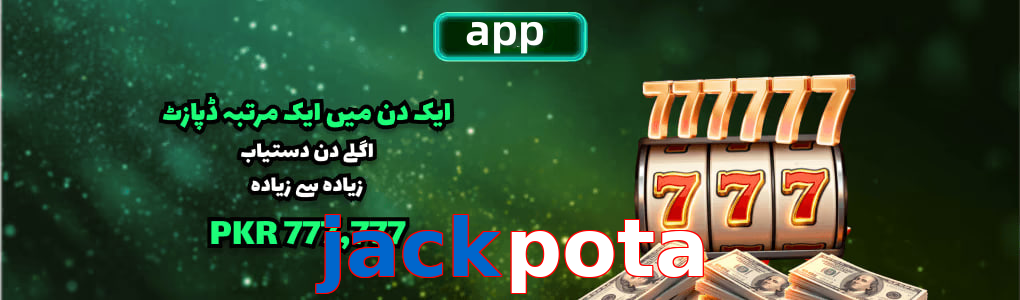 Jackpota app